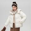 New Versatile Cotton Jacket for Women Short Thickened Bread Jacket for Winter Student Hooded Cotton Jacket