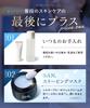 SAN. Sun Night Cream Sleeping Mask (50g) Facial Nighttime Moisturizing Cream (NiacinamideHyaluronic AcidCICACeramide) Firming, Pore Care, Elasticity,