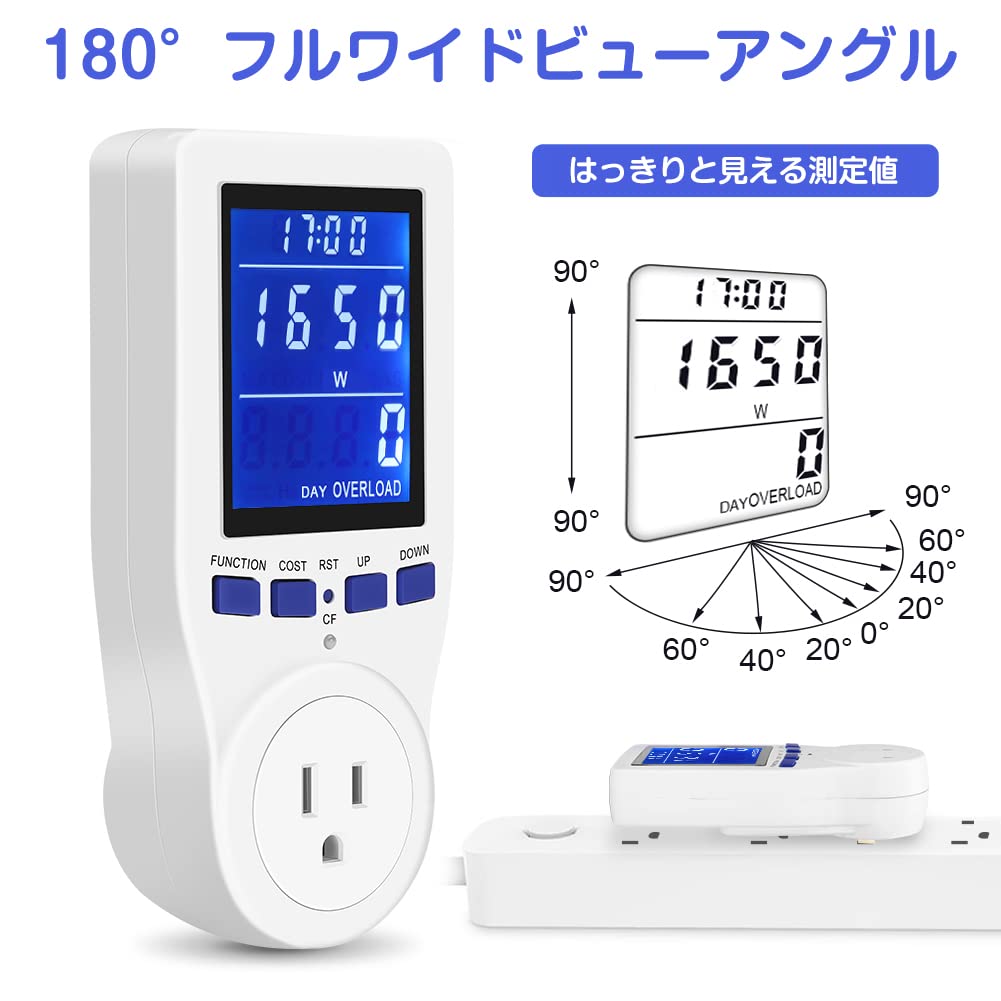 Xuuyuu Watt Checker, Power Display, LCD Power Meter, Electricity Bill Measurement, Overload Warning, Voltage/Frequency/Time Range Display, Watt Monito