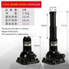 NEW Screw Jack Double Section 2 Tons Vertical Hand Jack Vehicle Maintenance Mechanical Top Mine Professional Top 1PC