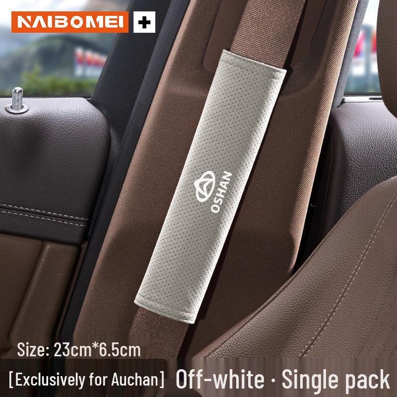 Oshan X5/X7/Z6/Cosai 3/5/6Pro Car Seat Belt Shoulder Pad - Anti-Choking Protector