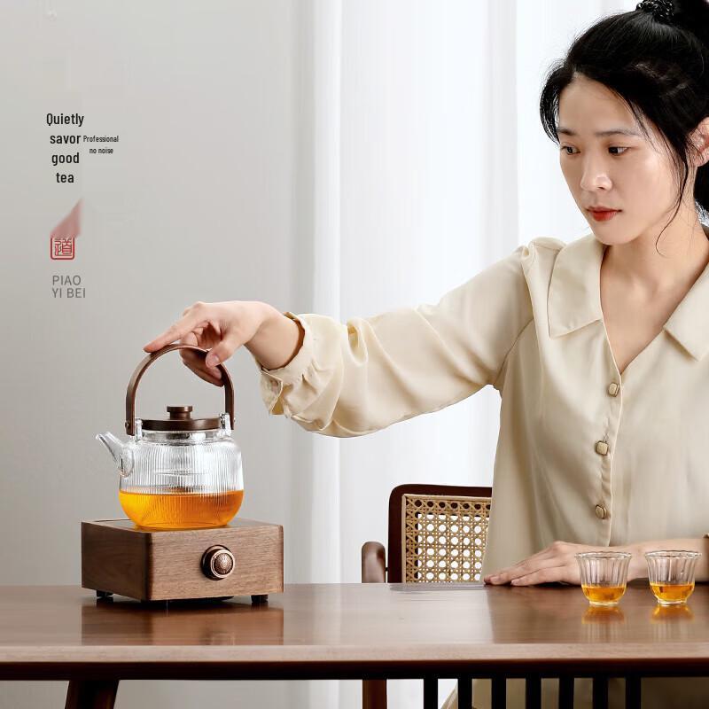 Shangyanfang Walnut Electric Tea Stove & Kettle Set