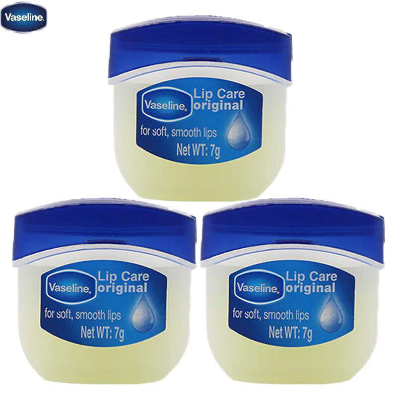 

Vaseline Classic Repair Lip Balm
