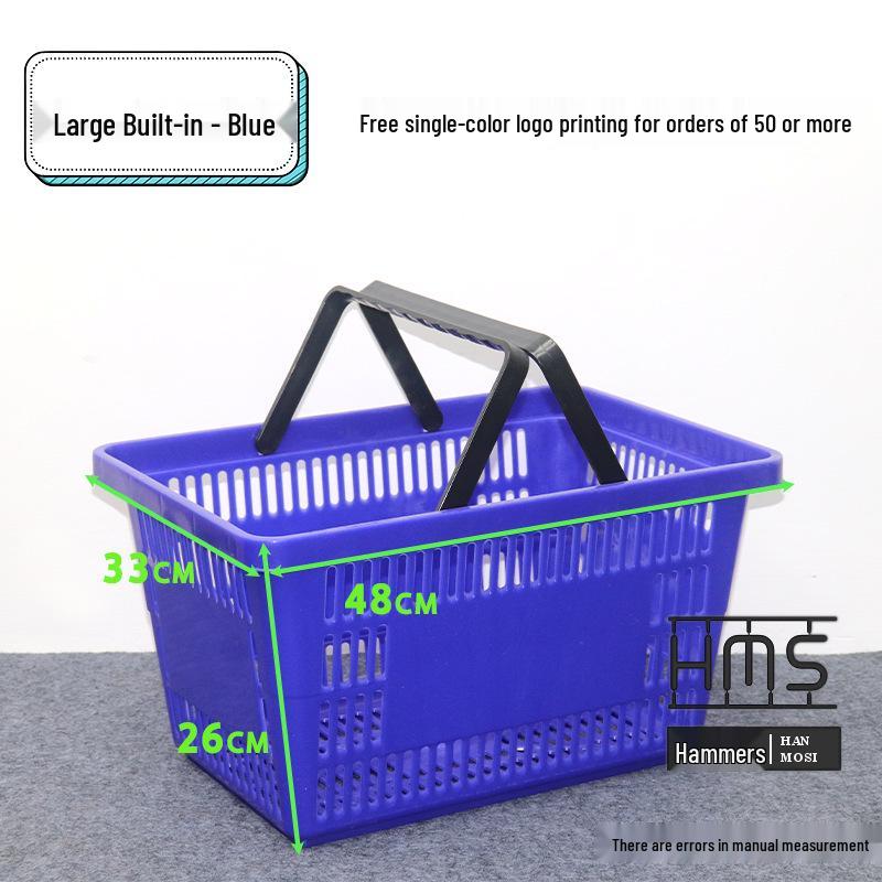 Thickened Handheld Plastic Shopping Basket - Suitable for Snacks, Household Vegetables, and Convenience Stores