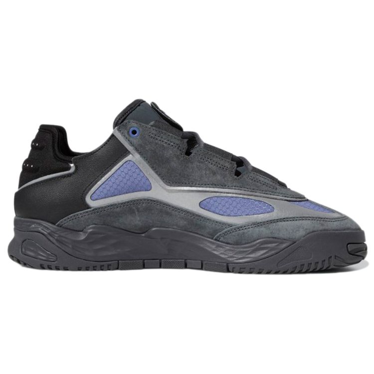Adidas Niteball Carbon Orbit Violet Unisex Sneakers Grey Silver-Metallic S24140