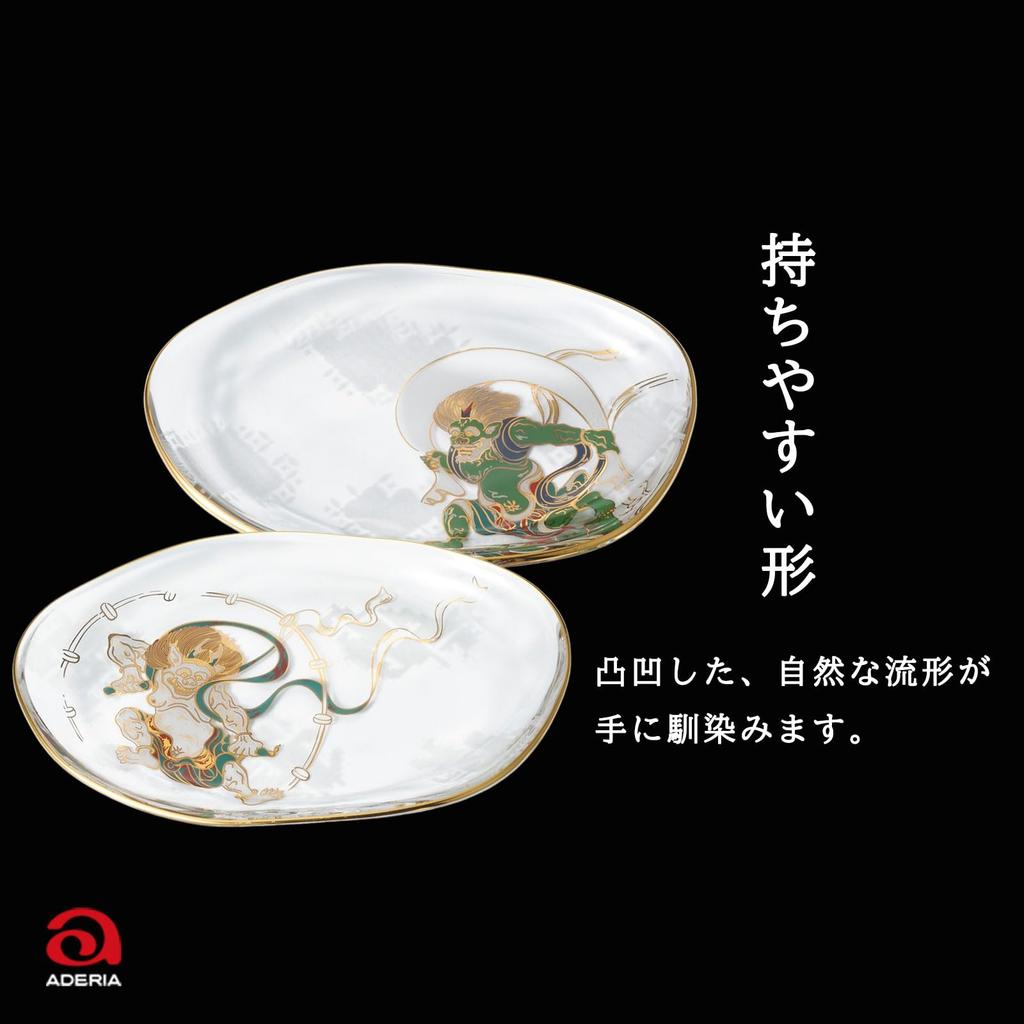 Aderia Japanese Pair of Fujin and Raijin Deformed Made in Gift Japanese Japanese Limited Luxury Decorative Large Medium Small Pair Plate Personalized