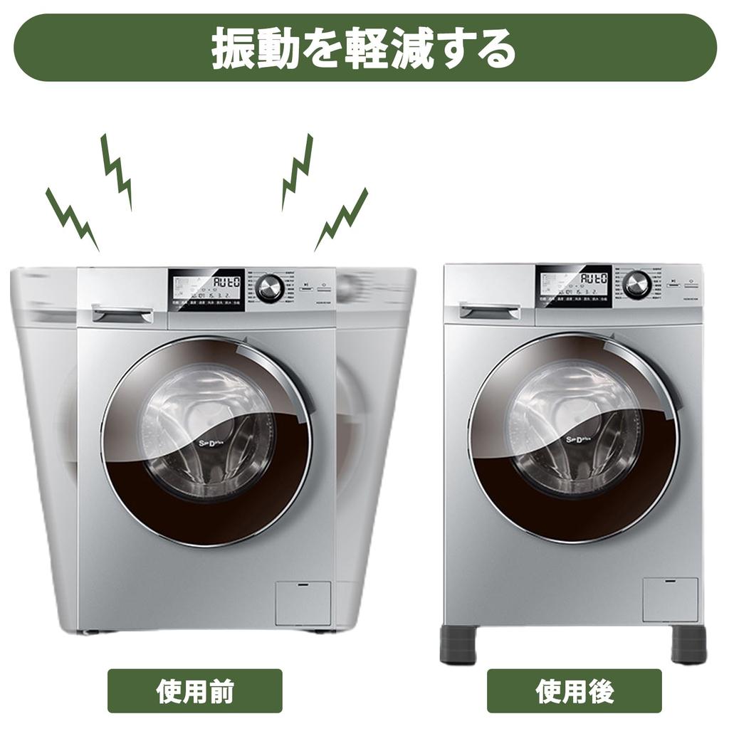 Set of 12 Adjustable Stackable Extension High X 7cm for Washing and Convenient Legs with and Prevents Floor Includes Storage Legs, 3.5cm Wide, Desks,