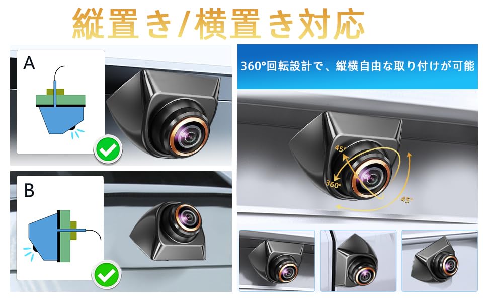 Back Camera for Car 2026 New Release Compatible with Both