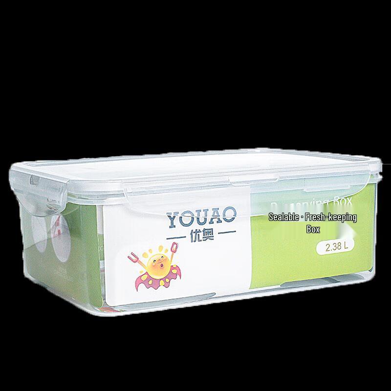 Youao 2.38L Rectangular Plastic Food Storage Container