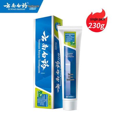 Yunnan Baiyao Healthy Teeth & Gums Mint Toothpaste
