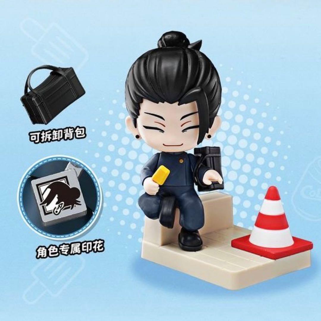 

[USED] Jujutsu Kaisen Overseas Exclusive Authentic Geto Suguru Standing Kit Figure