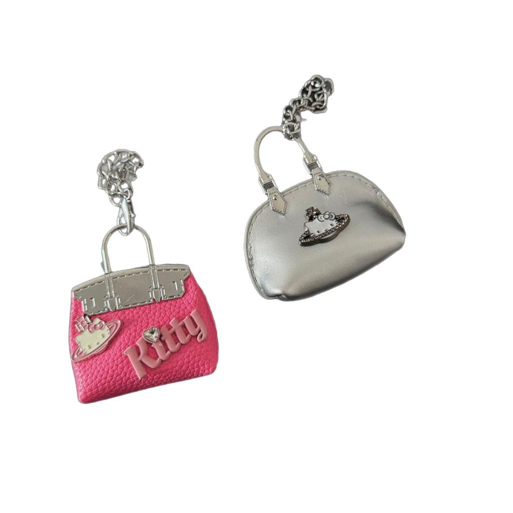 Handmade Leather Small Bag Pendant, High-End Women'S Bag Boutique Pu Pendant, Keychain, Bag Decorative Pendant.