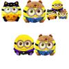 Cute Despicable Me Cartoon Character Plush Toy Minions Halloween Dress Up