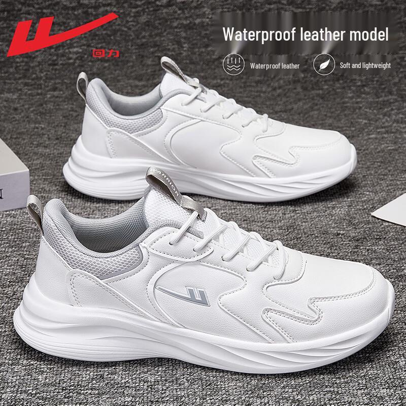 Warrior Men s Waterproof Leather Running & Casual Shoes 42