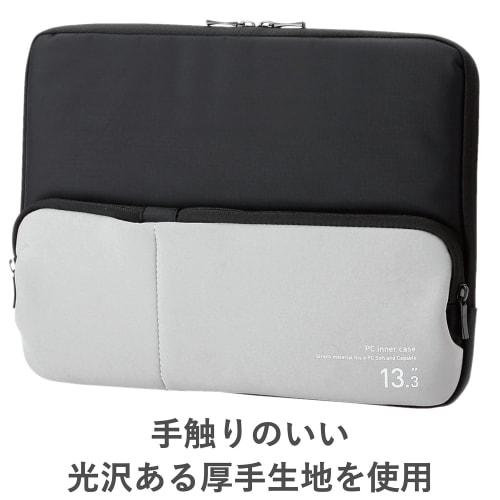 ELECOM Computer Case PC Case 13.3 Inch (MacBook Pro 13) Case with Accessory Storage Pocket Black BM-IBPT13BK