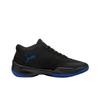 Puma Court Pro 2 Herren Weicher Komfort Mesh Atmungsaktiv Leichte Unterstützung Basketballschuhe Schwarz Blau 312180-05