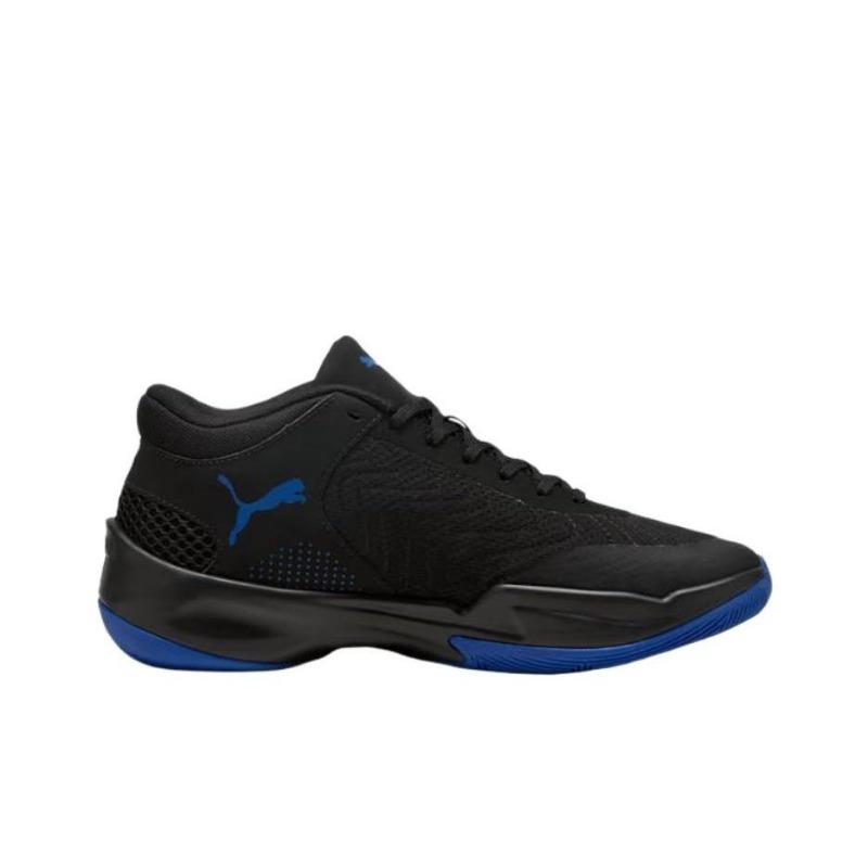 Puma Court Pro 2 Herren Weicher Komfort Mesh Atmungsaktiv Leichte Unterstützung Basketballschuhe Schwarz Blau 312180-05
