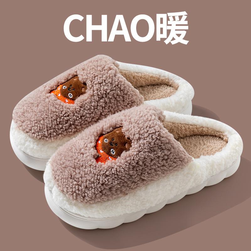 Cotton slippers women's home use in winter indoor home non-slip spring and autumn warm plush couple winter men