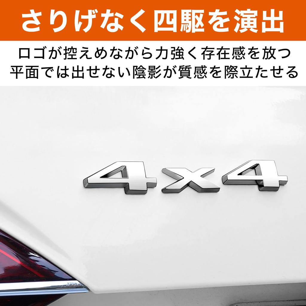 HAMILO Emblem Sticker Decal Car 3D Specification 3D 4WD 2