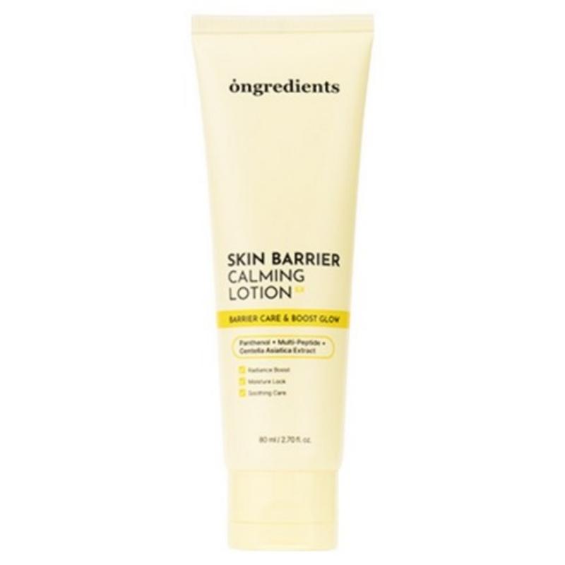 Ongredients Skin Barrier Calming Lotion 80ml/160ml