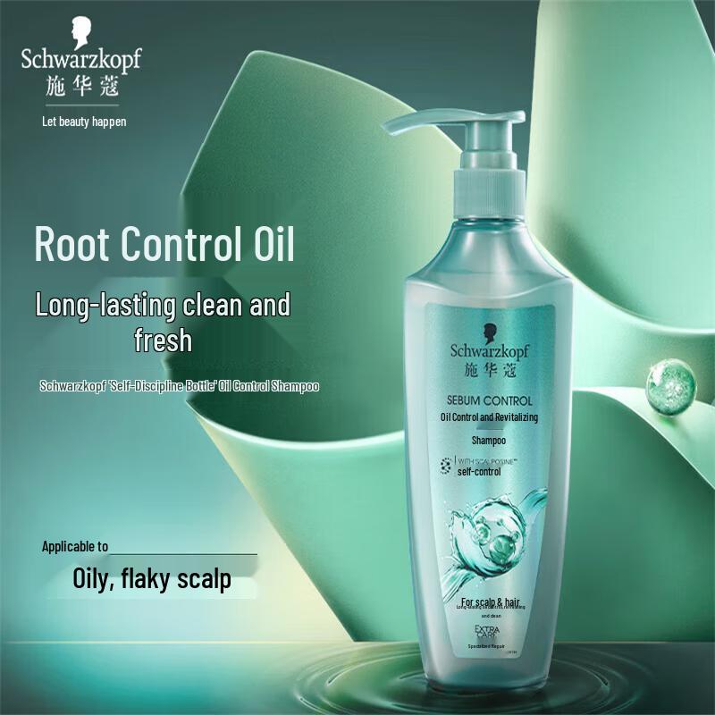 

Schwarzkopf Oil Control Anti-dandruff Shampoo