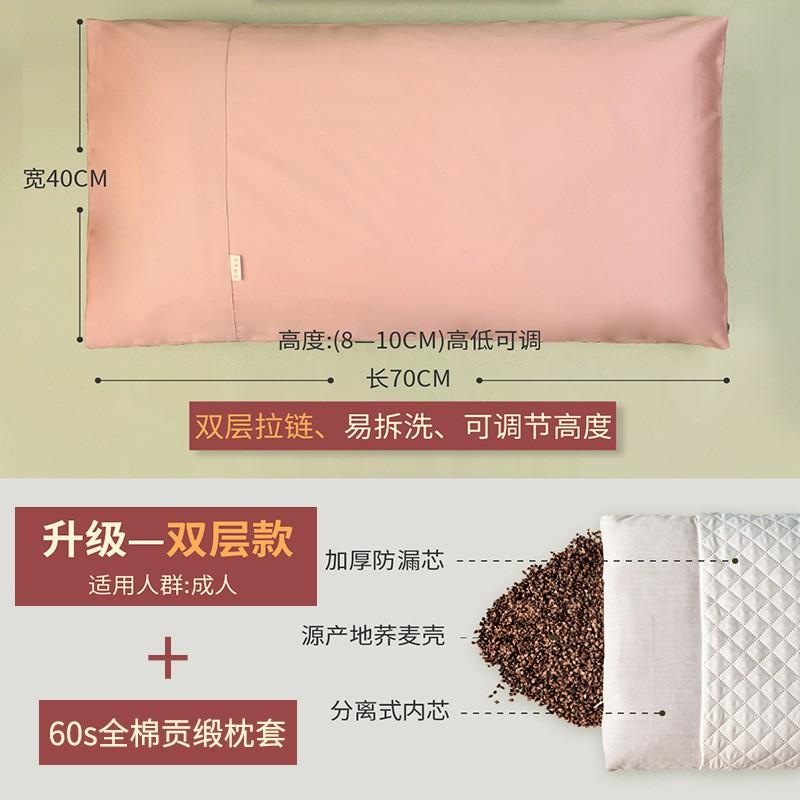 Cotton Pillow Core Neck Support Adult Single Bed Dormitory Ergonomic Cervical With Buckwheat Hulls