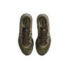 Nike Juniper Trail Modischer Stoff Stoßdämpfend Rutschfest Niedrig geschnittene Laufschuhe Herren Sneaker Schwarz Grün CW3808-200