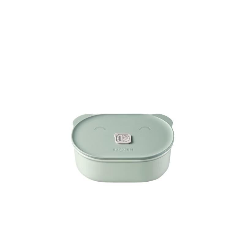 Buydeem Piggy Box Food Container