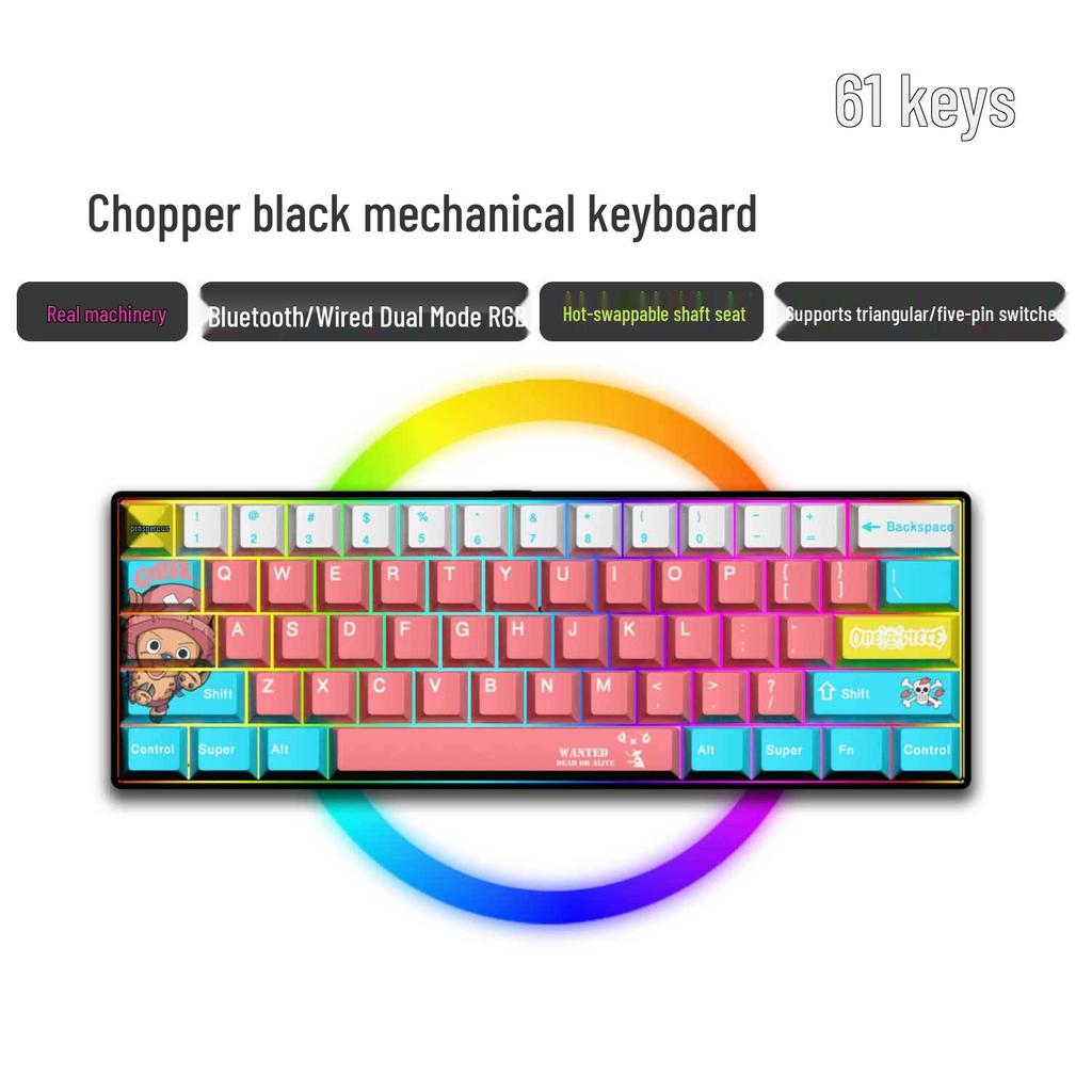 Dual-Mode 61-Key Wireless/Wired Mechanical Keyboard - Compact, Portable, Silent Gaming/Office Design for Girls