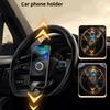 Magnetic Car Phone Holder Steering Wheel Rotating Navigation Bracket Phone Holder In Car Dashboard Multipurpose Magnet Sticker