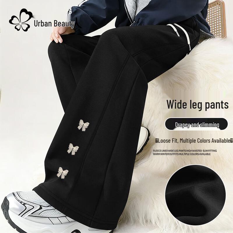 Women s High-Waist Straight-Leg Trousers