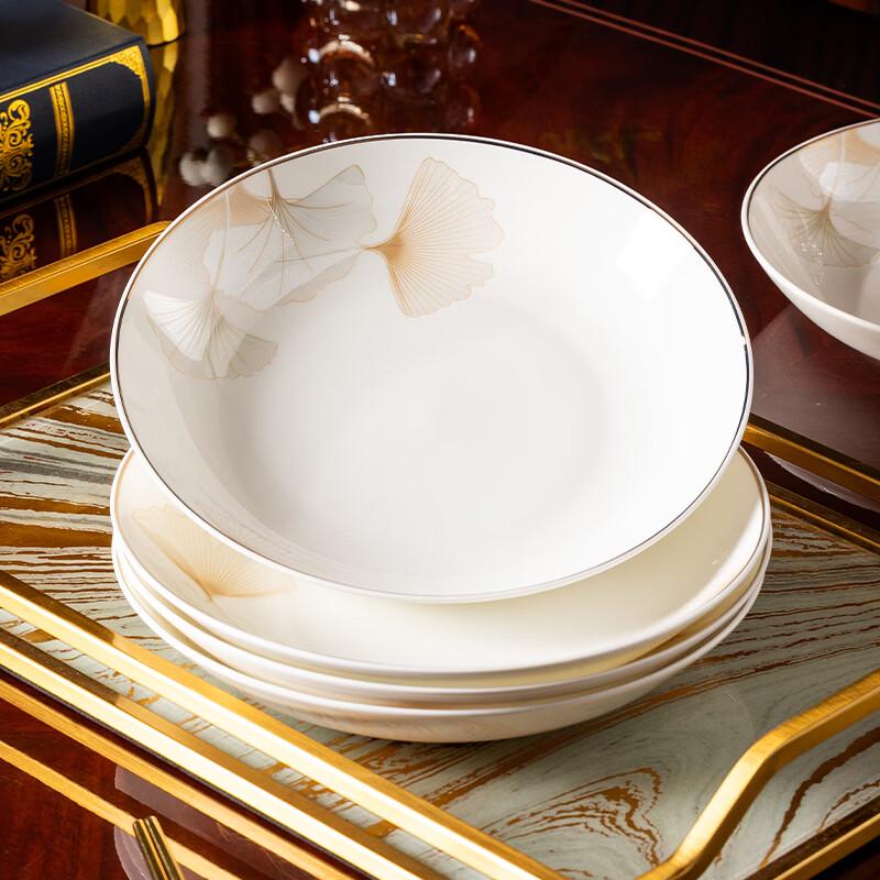 Jingdezhen Chinese Bone China Dinner Plate Set (6-Pack, 8-inch)
