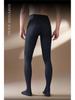 Men's Velvet Warm Leggings: Autumn & Winter 120D U-Shaped Design for a Smooth, Tight Fit