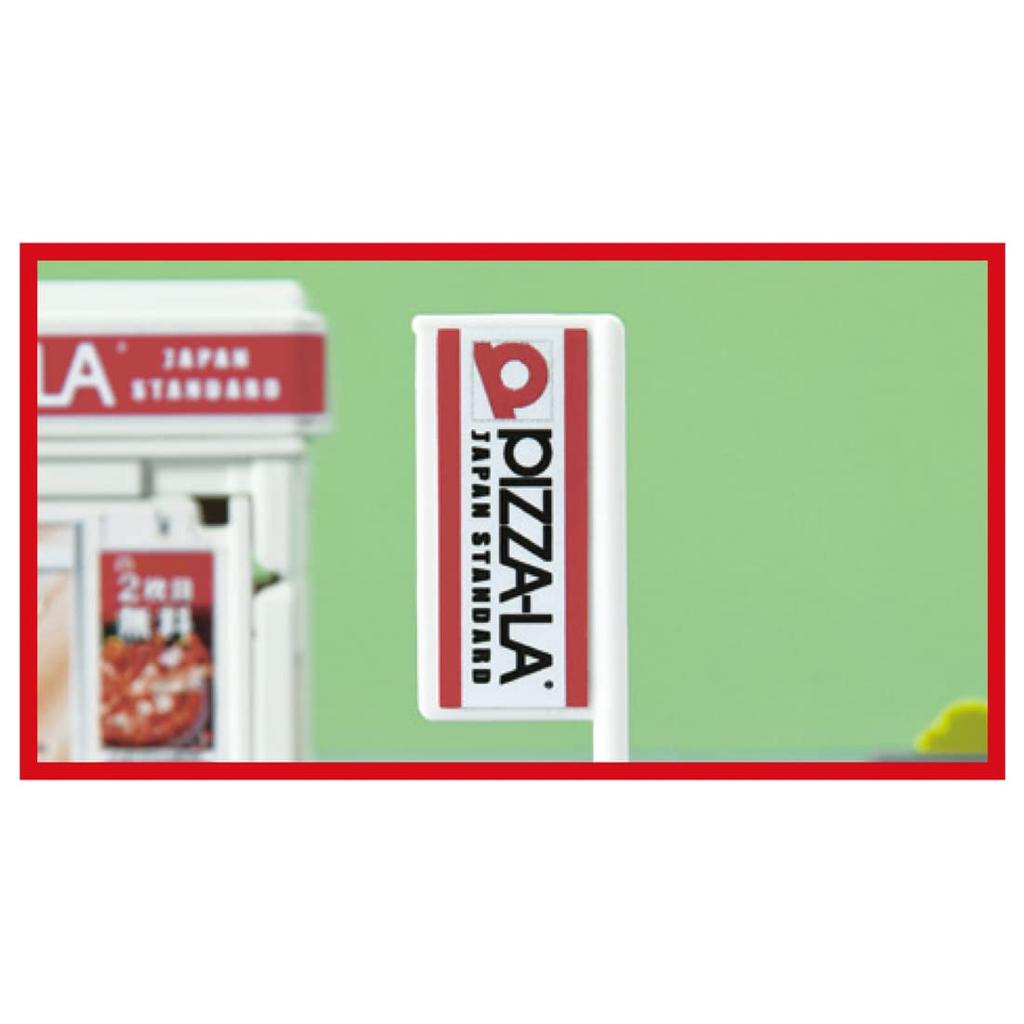 TAKARA TOMY Tomica Tomica Town Miniature Car Toy for Ages 3 and Up Pizza-La (with Tomica)