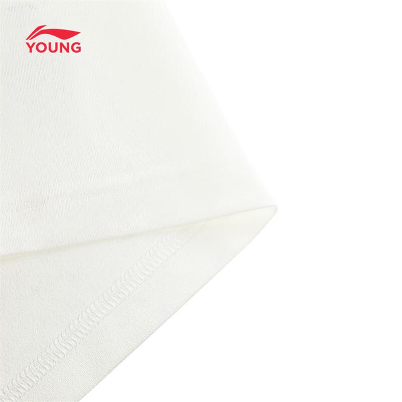 Li-Ning Boys' Fast-Drying Short Sleeve T-Shirt