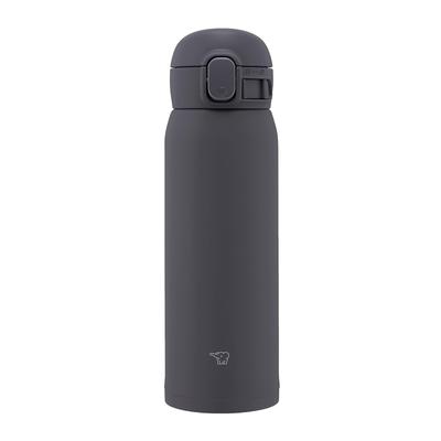 ZOJIRUSHI Wasserflasche Seamless 480ml One TouchMug Soft Black Integrierte Verpackung ermöglicht das Waschen von nur 3 Teilen SM-WS48-BM
