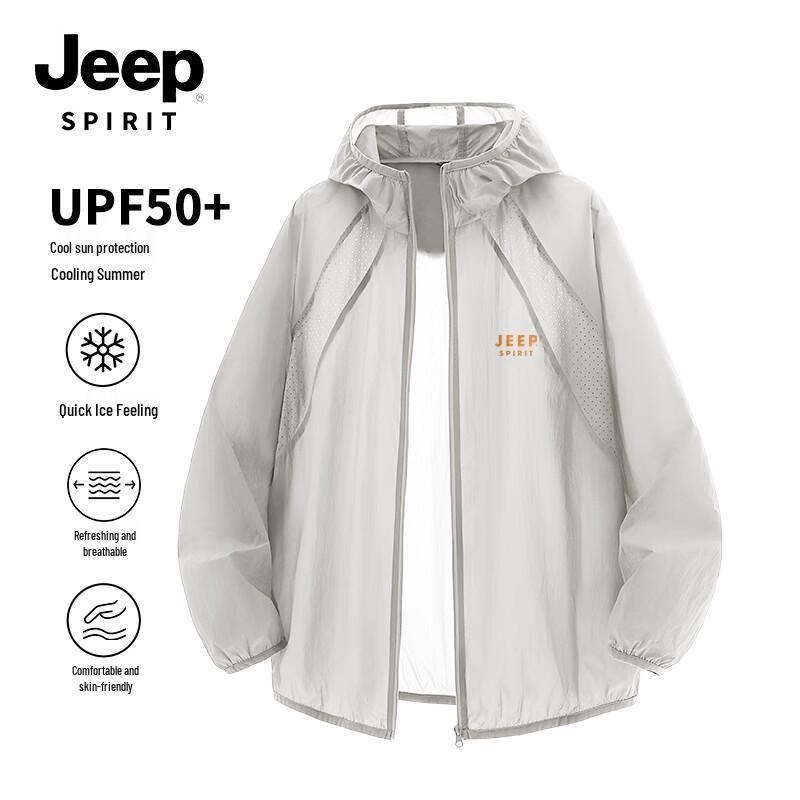 Jeep Spirit Men s Lightweight Perforated UPF50+ Sun Protection Jacket 3XL
