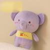 Cartoon Creative Bear Plush Toy Elephant Doll Pig Toy for Kids Girls Stuffed Animal Toy Soft Gift Mini Plush Toy
