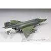 Fine Molds 1/72 scale US Air Force F-4E Fighter (Late Model) Clark Air Base Plastic Model FF06 (Airplane)