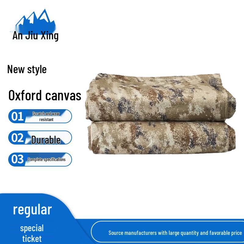 Anjiuxing Desert Starry Sky Waterproof Tarpaulin