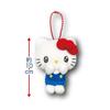 Hatayama Shoji Sanrio Mini Mascot Face Hello Kitty Uruuru Plush Mascot Ball Chain Keychain Character Goods 10cm in length 632303825 Size Approx.