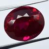 Natural Red Ruby Loose Gemstone Oval Shape Dark 10.35 Ct for Jewelry Making and Gem Collections