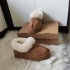 2025 Autumn and Winter Women's Fur Integrated Snow Boots Short Boots Thick-soled Heightening Short Boots Hooked Fashion Snow Boots