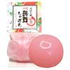 Konnyaku Shabon Okinawa Konnyaku Shabon Hibiskus Gesichtsreinigungss Seife mit Ceramid Für Trockene und Empfindliche Haut (80g)