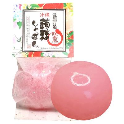Konnyaku Shabon Okinawa Konnyaku Shabon Hibiscus Facial Cleansing Soap with Ceramide For Dry and Sensitive Skin (80g)