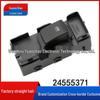 Compatible with Wuling Hongguang S Electric Window Switch (Part Number: 24555371)