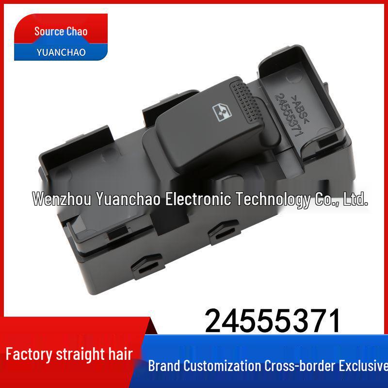 

Compatible with Wuling Hongguang S Electric Window Switch (Part Number: 24555371) Electric