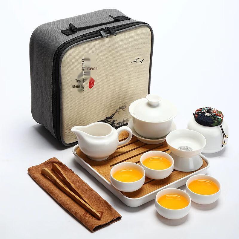 Jiakangming Ge Kiln Portable Kung Fu Tea Set