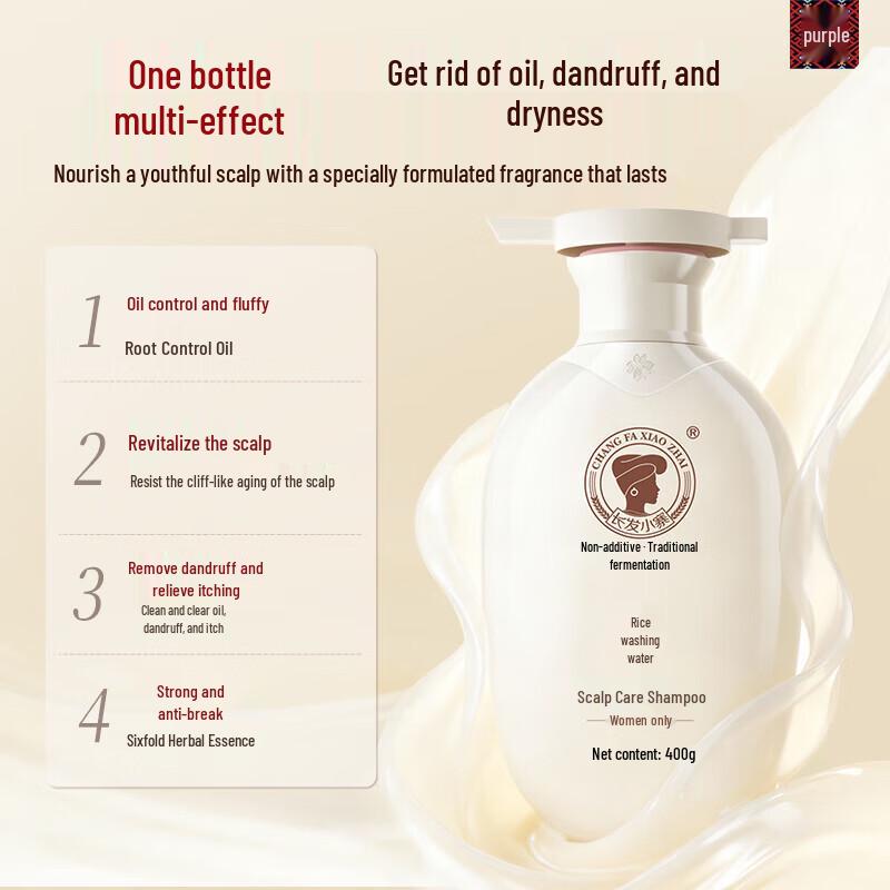 Changfa Xiaozhai Rice Water Shampoo