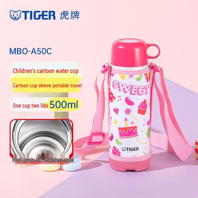 Tiger Kids Cartoon Double-Lid Thermos Bottle with Cover, 500ML